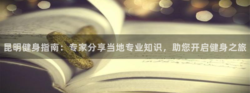 qy千亿球友会app